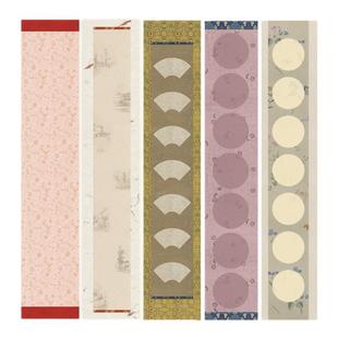 吉颖斋四尺对开宣纸吉祥楹联纸五言七言书法对联纸半生半熟蜡染微喷宣纸毛笔字书法专用纸国展投稿比赛作品纸