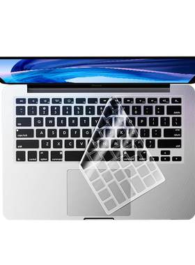 苹果MacBook笔记本键盘膜pro13贴