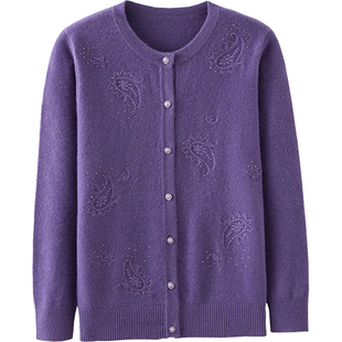 本命年妈妈大红色毛衣外套女中老年秋冬新款羊毛针织开衫上衣长袖