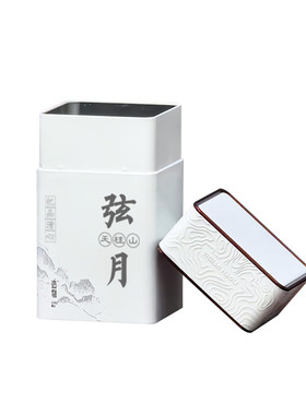【雨前特A级】天柱弦月云雾绿茶