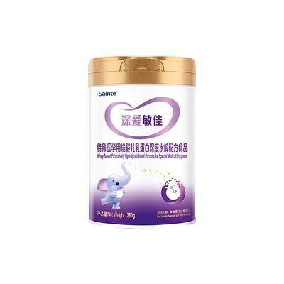 圣桐特医深度水解特殊配方粉1段