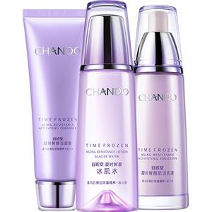 自然堂凝时水乳套装抗皱紧致淡纹