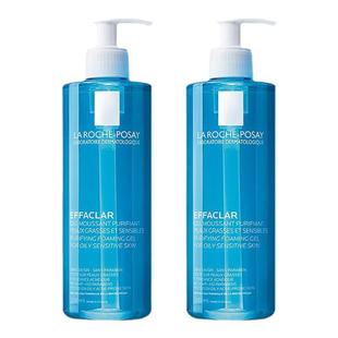 欧洲直邮La Roche Posay理肤泉舒缓洁面啫喱800ml清痘净肤2瓶装