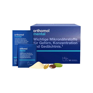 欧洲直邮德国mental奥适宝神经酸ps磷脂酰丝氨酸鱼油DHA补脑30袋