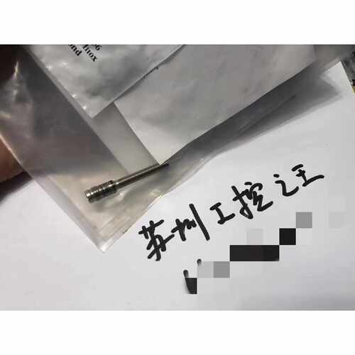 OTV 05 P1K-TSS 传感器