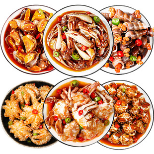 【6罐99元】青岛麻辣捞汁小海鲜醉蟹钳老婆脚八爪鱼花螺生蚝组合