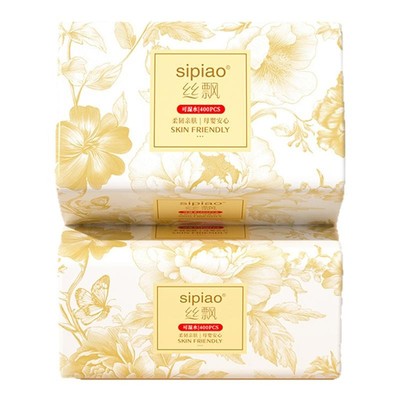 丝飘抽取式面巾纸擦手家庭装厕所卫生纸厨房加厚大包抽纸实惠装A1