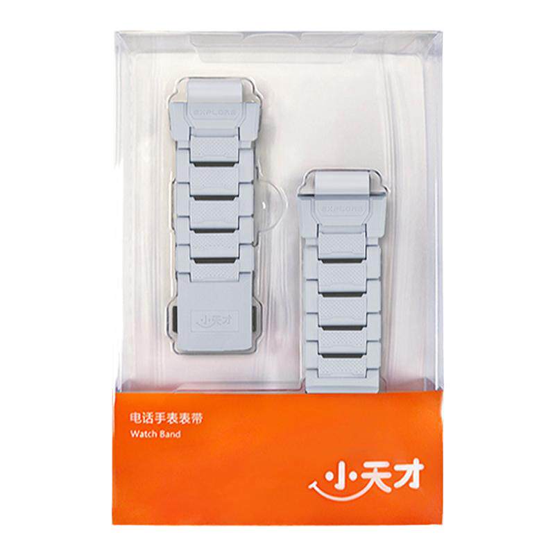 电话手表磁吸闪扣原装表带正品