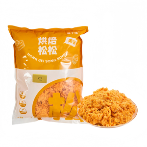 烘焙金丝肉粉松青团手抓饼寿司专用肉松小贝面包拌饭商用批发