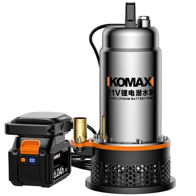 锂电潜水泵电动小型户外家用全自动浇菜大功率灌溉机充电式抽水泵
