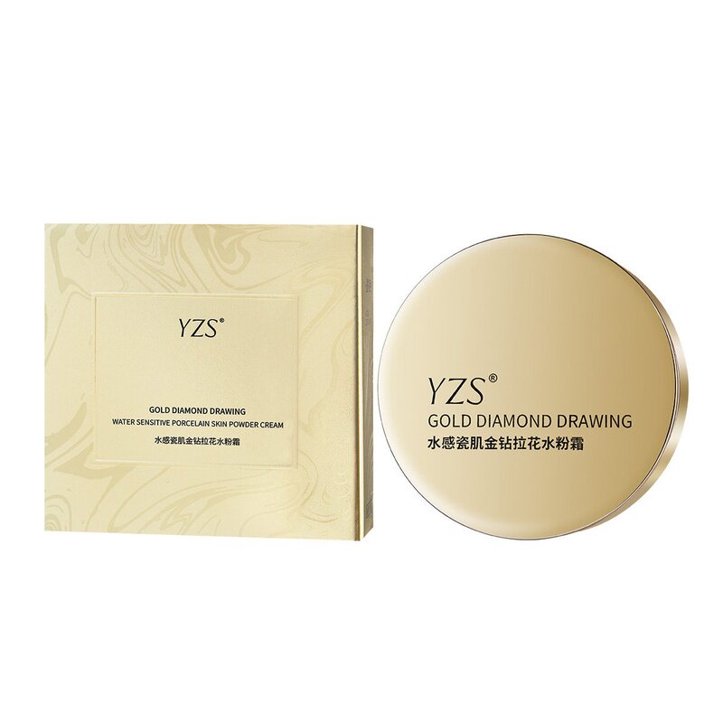 水感瓷肌金钻拉花持妆遮瑕BB霜
