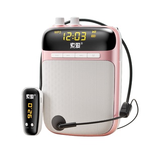 索爱S318小蜜蜂扩音器教师专用老师上讲课无线耳麦克风喇叭扬声器