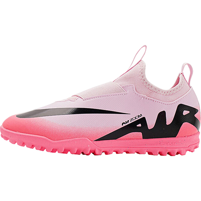 Nike/耐克儿童训练足球鞋