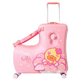 遛娃旅行箱行李箱女可坐骑女孩骑行宝宝儿童小黄鸭密码木马拉杆箱