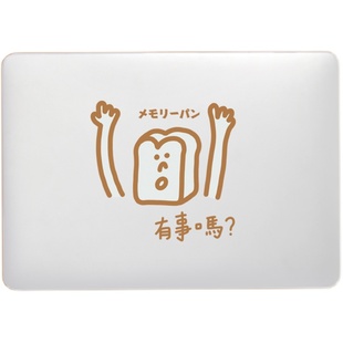 原创适用于macbookpro13保护壳air华为matebook14苹果笔记本电脑