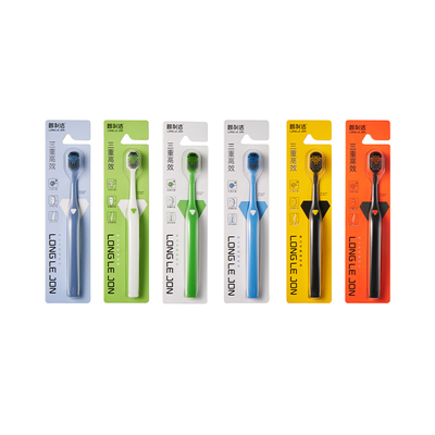 朗利洁三重超宽头男士牙刷