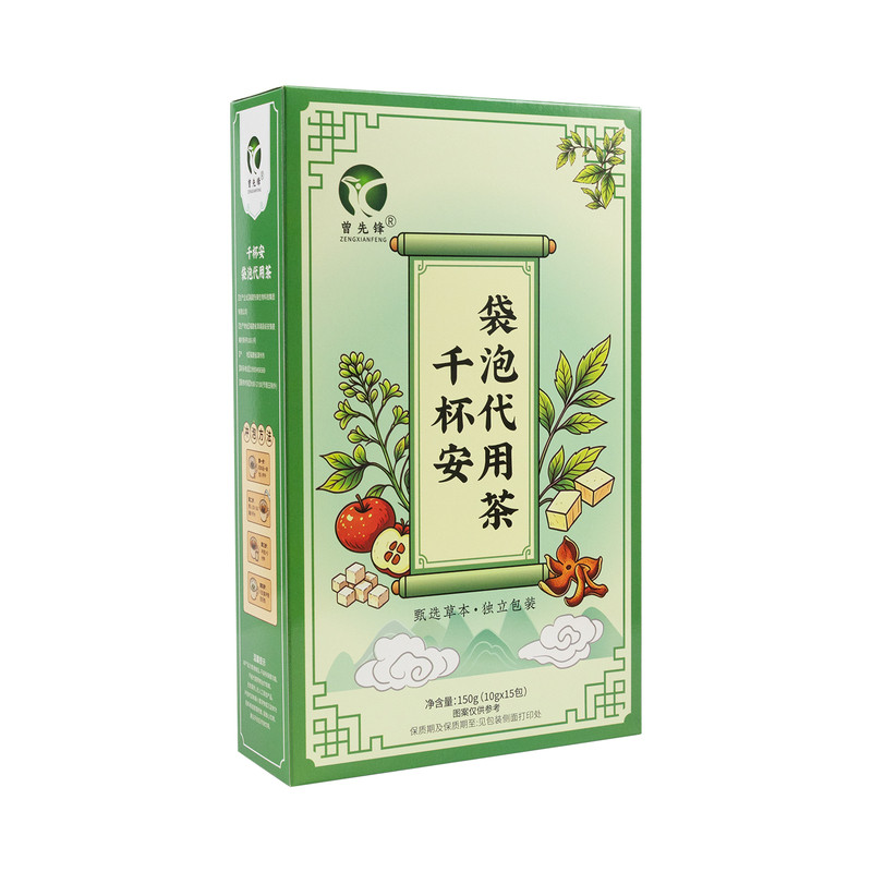 熬夜抽烟喝酒易困茶包整料不打碎