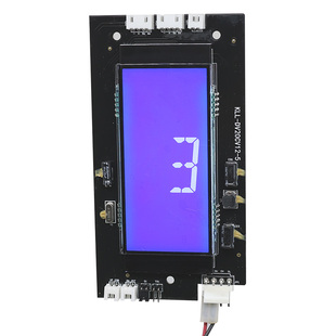 蓝屏/黑屏液晶显示板适用于康力电梯KLL-DV20C/V外呼显示板全新