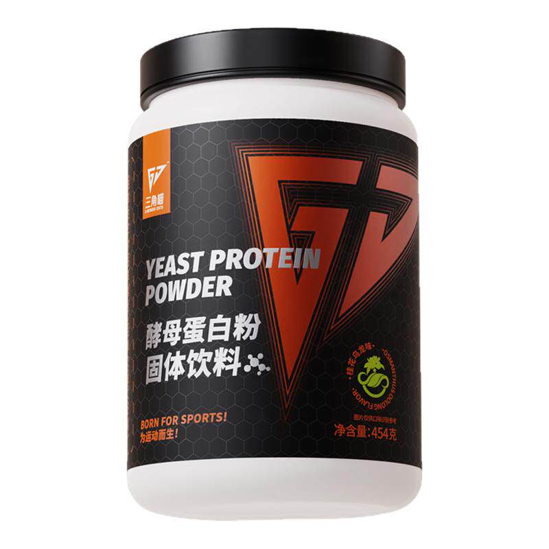 三角喵酵母蛋白增肌增重