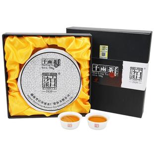 湖南安化黑茶 正品白沙溪正宗千两茶花卷茶叶礼盒装 千两茶饼750g