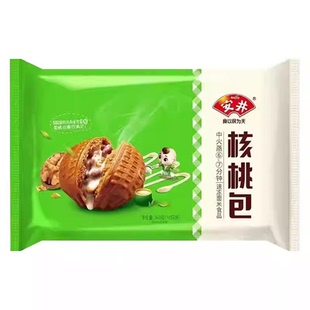 安井早餐半成品组合儿童包子烧麦金麦流沙包红糖馒头发糕面点速食