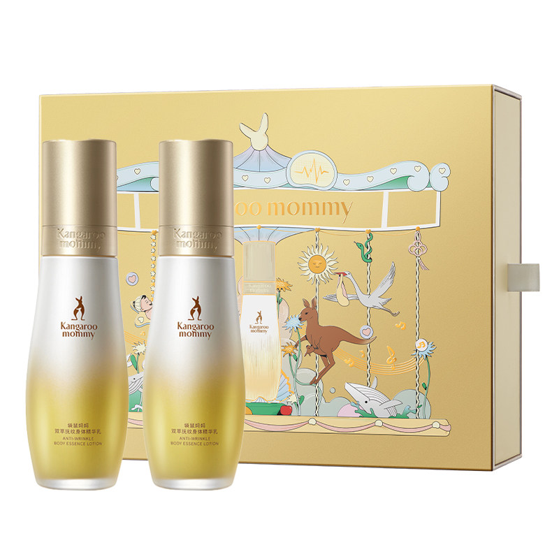 袋鼠妈妈舒纹油双萃精华乳200ml