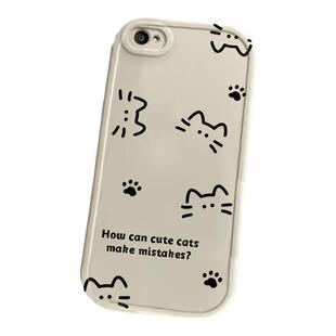 适用VIVOX9手机壳X9S新款X9i硅胶X9L全包X9plus软壳X9splus男女通用手机套防滑防摔高级感小众创意网红线条猫