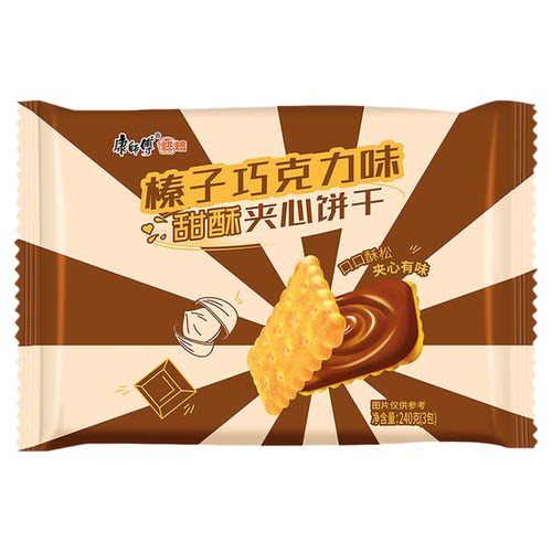康师傅3+2甜酥夹心饼干榛子巧克力味营养休闲零食