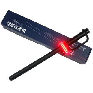 多功能夜巡防卫棍保安巡逻武术防身暴棍报警示手电爆闪电子哨笛灯