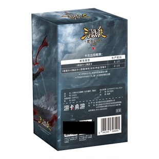 三国杀云龙藏辉无天魔狼收藏卡牌集换式魔司马懿幻系列闪卡武将