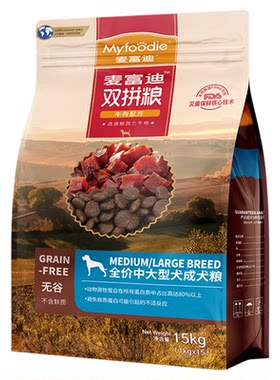 麦富迪狗粮中大型犬/通用型