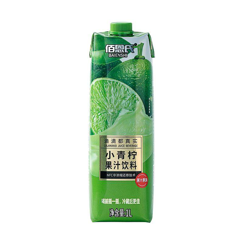 佰恩氏小青柠汁1L果汁家庭装