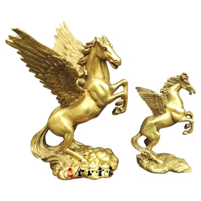 纯铜飞马吉祥物风水金属工艺品