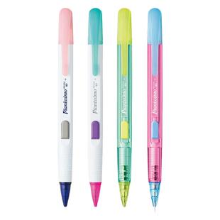 撞色限定款日本Pentel派通自动铅笔PD105C侧按式0.5mm活动铅笔