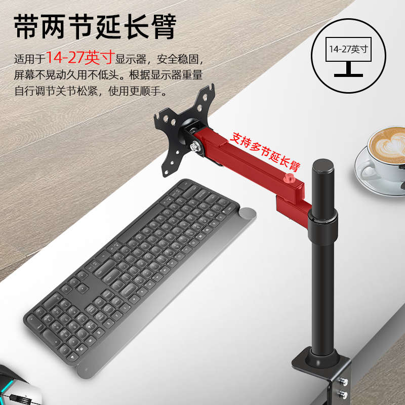 倒装显示器支架24-27-30寸机械臂倒挂上下升降吊架悬挂宿舍书架子