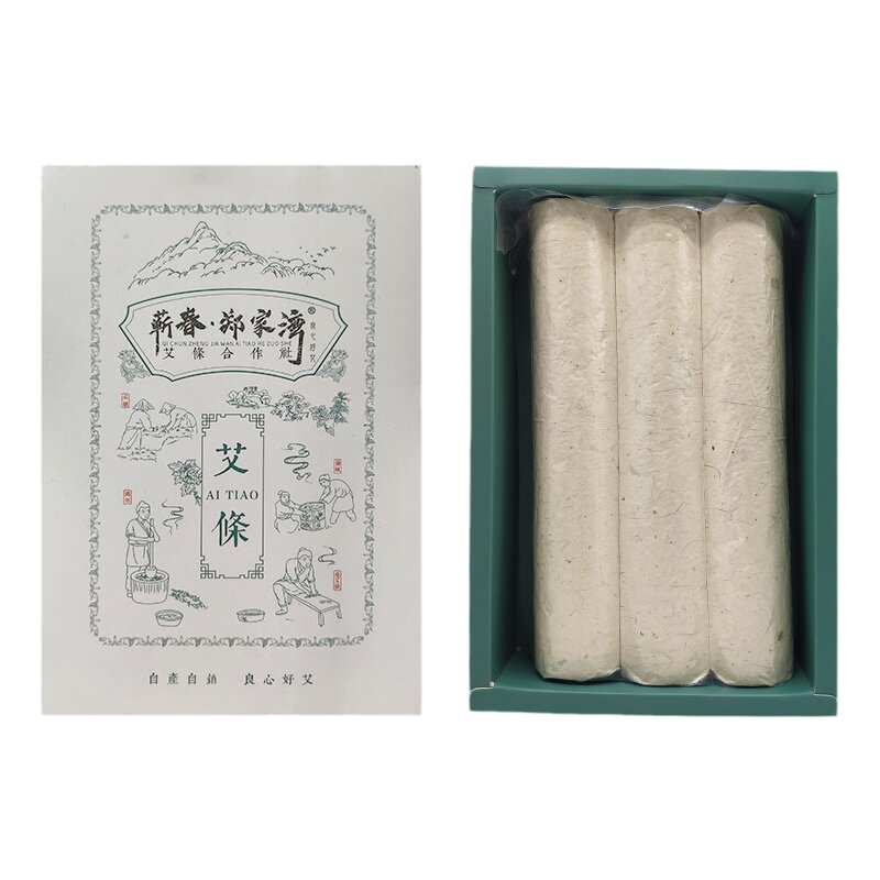 纯手工雷火灸加粗蕲艾柱