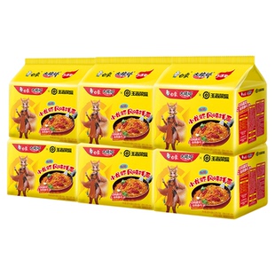 白象大辣娇鲜辣小龙虾味火鸡拌面夜宵泡面方便面速食面饼整箱批发