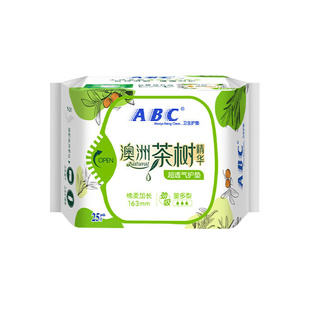 abc卫生巾茶树护垫透气加长163mm姨妈女组合装整箱官方旗舰店正品