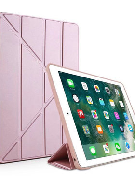 2021ipad10.2保护套硅胶