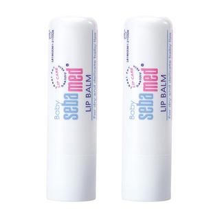 施巴儿童润护唇膏两支男童小女孩宝宝婴幼儿秋冬保湿效期26.5