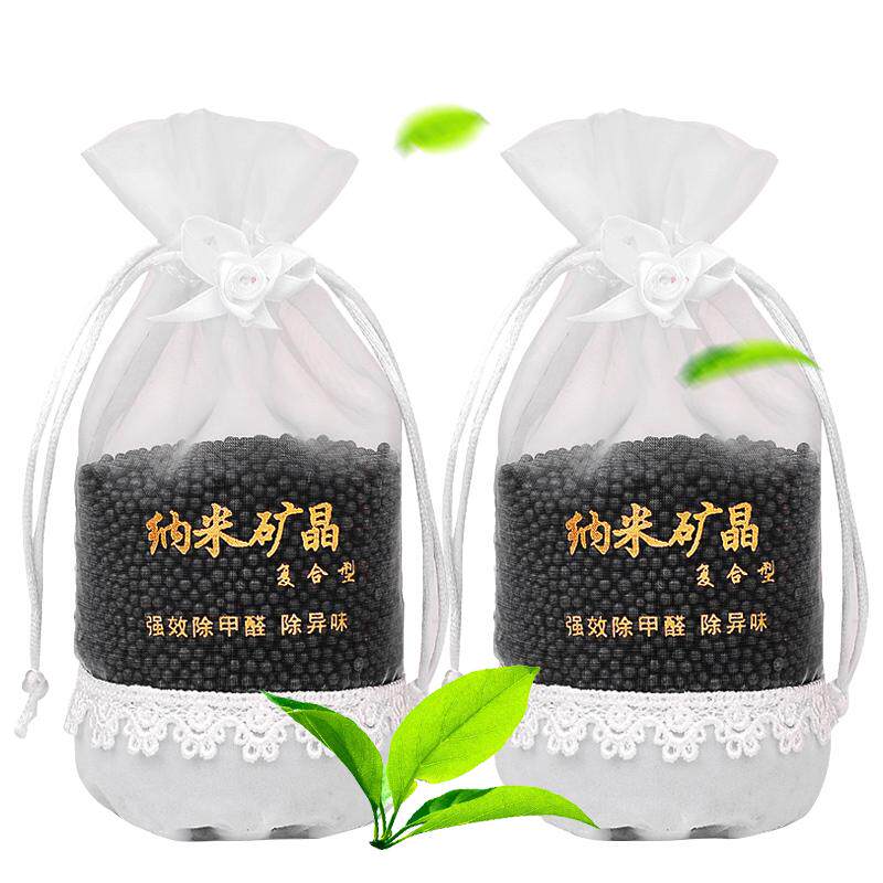 悦车除味除甲醛纳米矿晶硅藻纯活性炭包新房装修家用汽车空气净化