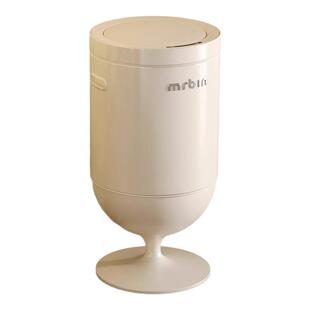 奶油风智能感应酒杯形垃圾桶 客厅厨房别墅免弯腰轻奢电动卫生桶