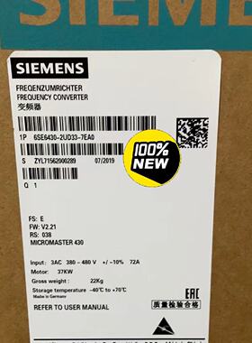【询价】6SE6430-2UD33-7EA0/7EB0MM适用