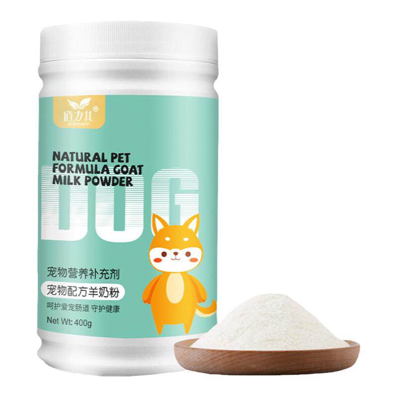 厂家直销道力其宠物狗狗羊奶粉4猫狗通用营养膏