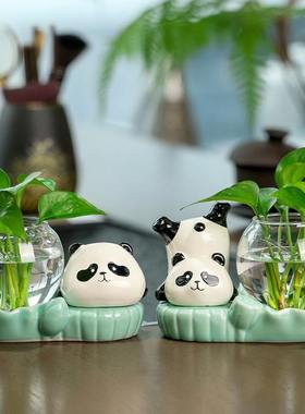 卡通熊猫家居办公桌装饰品摆件绿玻璃水插花器皿植物花瓶花瓶培萝