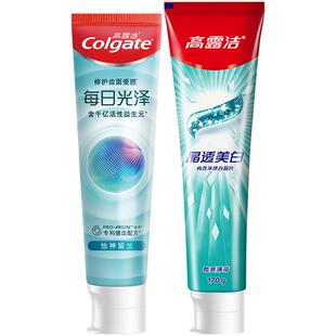 【超级桶】高露洁每日光泽劲白晶透美白牙膏清新口气170*1+160*1