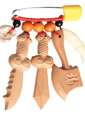 宝剑刀斧子猪惊骨挂件妙韵桃木