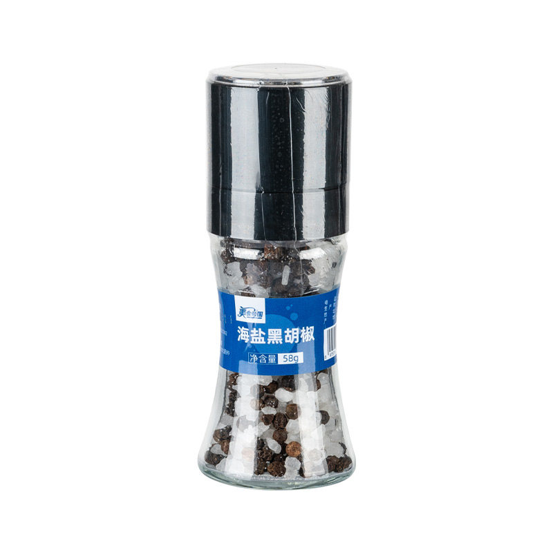 黑胡椒研磨瓶装轻食健身调味料