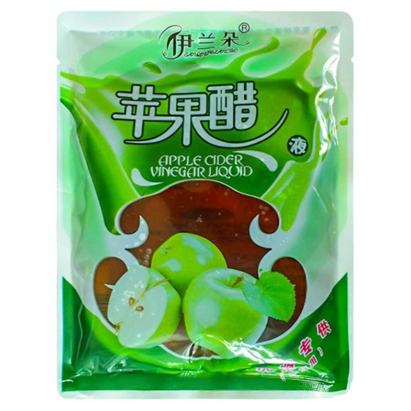正品搓澡醋泡澡酒伊兰朵