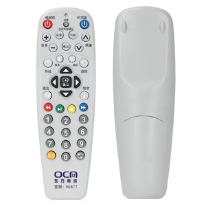 天诚科技 原装正品上海东方有线数字电视机顶盒SC5102Z-N ETDVBC-300遥控器